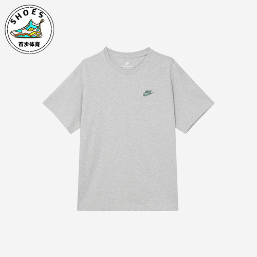 Nike/耐克正品夏季男士简约舒适圆领透气短袖T恤FN3698-050
