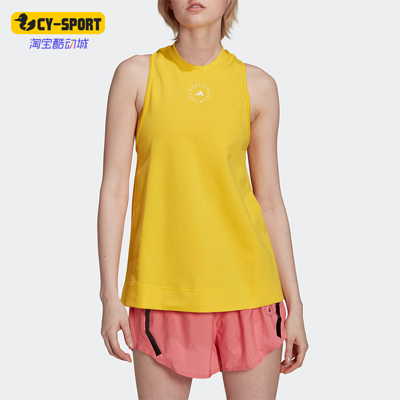 Adidas/阿迪达斯正品夏季新款女子透气运动背心T恤H53722