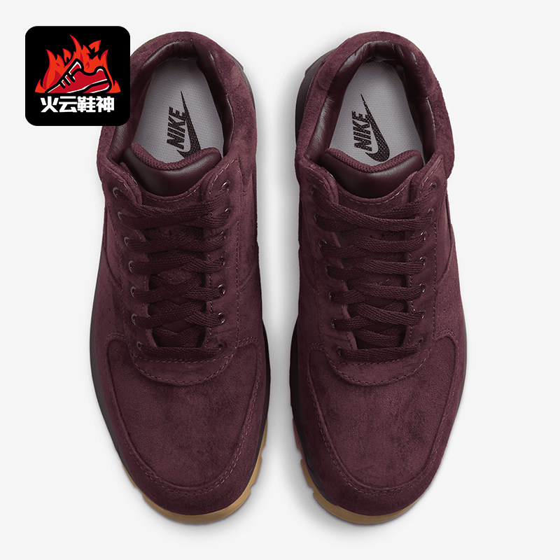 Nike/耐克正品Air Max Goadome男士户外运动气垫靴子865031-602
