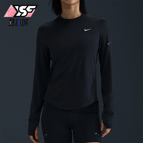 Nike/耐克正品Swift Dri-FIT女士跑步健身长袖T恤HQ0504-010