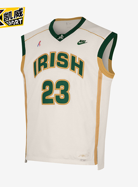 Nike/耐克正品2025男士V领套头透气经典篮球背心T恤IF0292-133