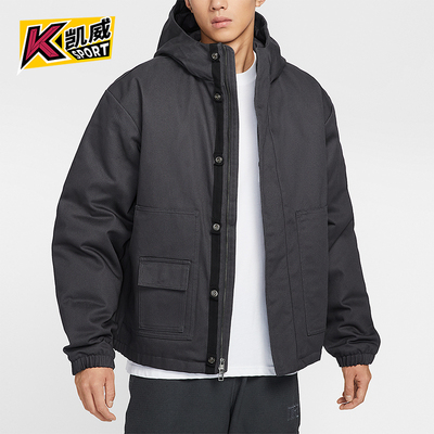 Nike/耐克正品2025秋季款男士日常连帽耐穿梭织外套HV1323-060