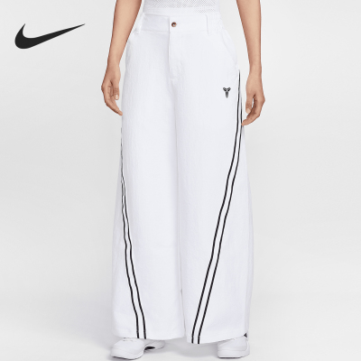 Nike/耐克正品26夏Kobe Dri-FIT女士梭织阔腿运动长裤IB0004-100