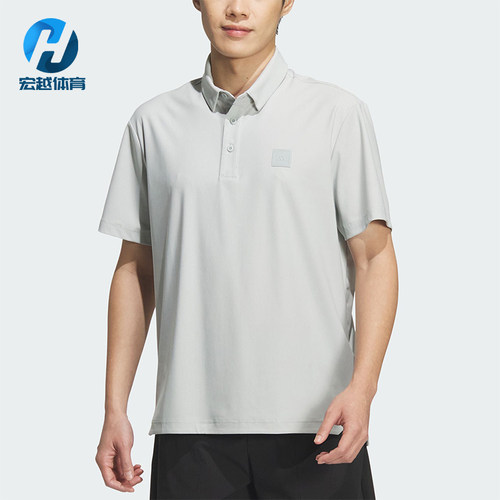 Adidas/阿迪达斯正品Club Consumer男士透气运动梭织POLO衫KD0921
