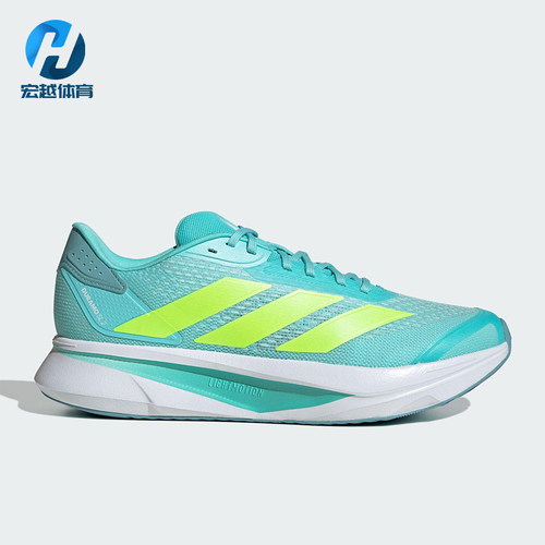 Adidas/阿迪达斯正品DURAMO SL2男女运动透湿排汗跑步鞋JS4396