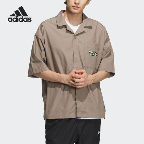 Adidas/阿迪达斯正品新款男子运动休闲短袖衬衫IA8099
