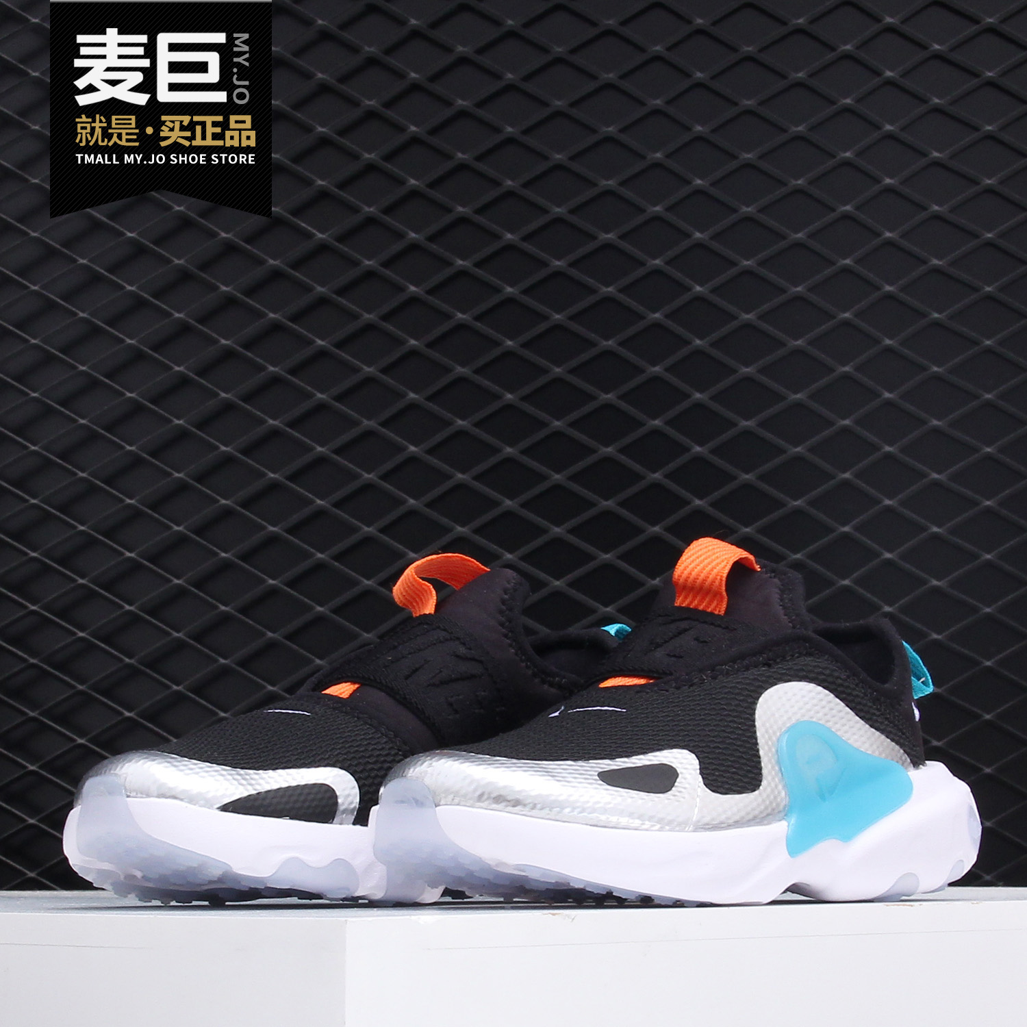 Nike/耐克正品大童舒适休闲透气一脚蹬轻便运动鞋CD6885