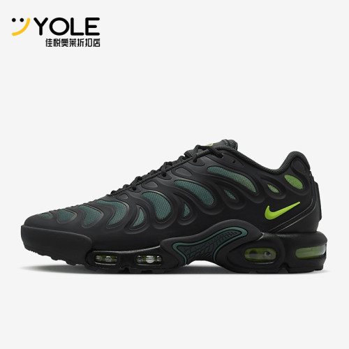 Nike/耐克正品Air Max Plus Drift 男士透气系带休闲鞋FD4290-006