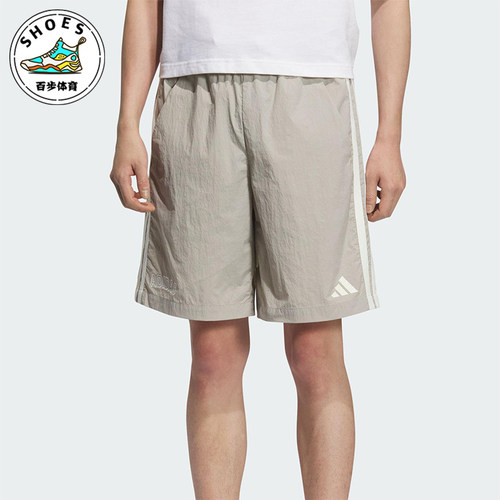 Adidas/阿迪达斯正品夏季男士梭织简约透气经典日常短裤KC2844