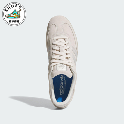 Adidas/阿迪达斯正品三叶草男女同款低帮户外轻质休闲鞋JP5860