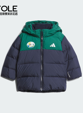 Adidas/阿迪达斯正品IN GFX DOWN JKT婴童连帽拼接羽绒服KC5396