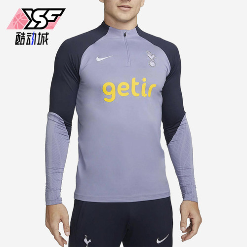 Nike/耐克正品春秋男士时尚刺绣字母修身经典长袖T恤DX3111-524