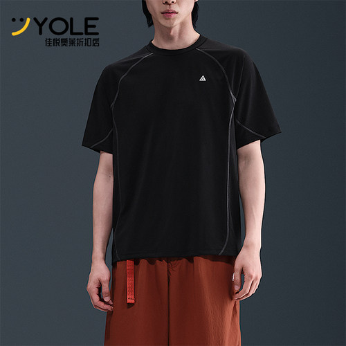 Nike/耐克正品Dri-FIT男士套头针织休闲运动透气短袖HJ2882-010