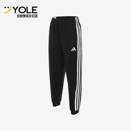Adidas/阿迪达斯正品春季新款女士经典针织束脚宽松长裤JZ2164