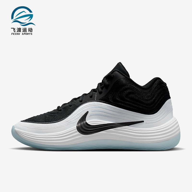 Nike/耐克正品Precision 8男士训练低帮系带减震篮球鞋IH1105-002