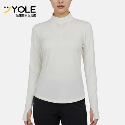 Adidas/阿迪达斯正品Clothing女士修身经典短款长袖T恤衫KH2642