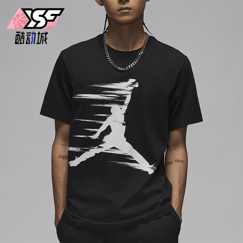 耐克男士运动透气训练短袖