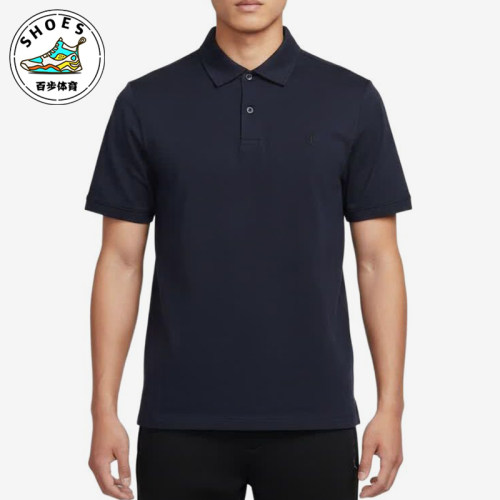 Nike/耐克正品男士简约休闲日常运动短袖POLO衫HQ8689-451