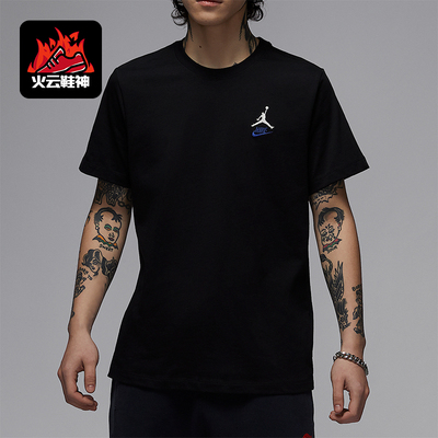 Nike/耐克正品JORDAN男士经典透气针织运动休闲图案T恤IB7527-010