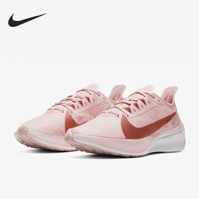 Nike/耐克女子舒适跑步鞋