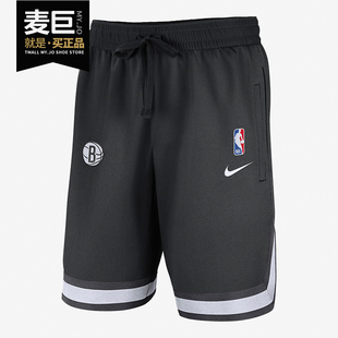 Nike/耐克正品布鲁克林篮网队男子舒适运动篮球五分裤短裤 CQ7475