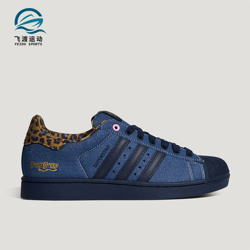 Adidas/阿迪达斯正品三叶草男女款透气低帮时尚板鞋KH7260