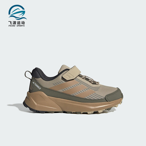 Adidas/阿迪达斯正品TRAILMAKER 2儿童运动魔术贴徒步鞋JS0498