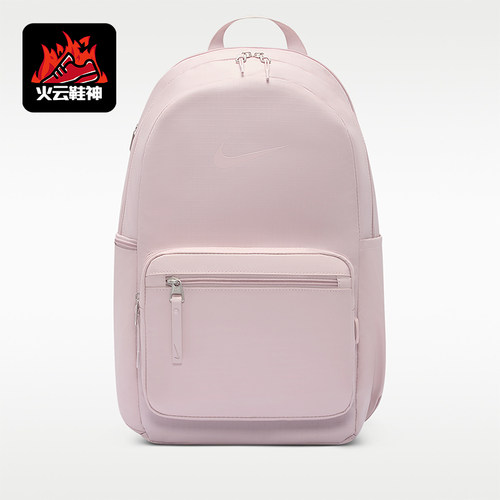 Nike/耐克正品Heritage Eugene 2.0 冬季男女经典背包 IH7955-627