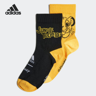 儿童休闲运动袜两双装 Adidas 新款 当季 H44300 阿迪达斯正品