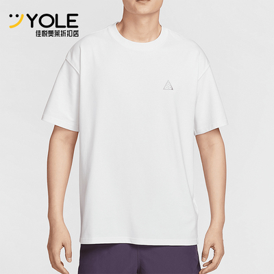 Nike/耐克正品2025夏季款男士时尚印花经典针织短袖IF0371-121