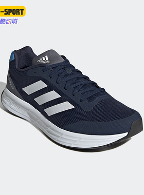 Adidas/阿迪达斯正品Lightstrike Go男子春运动缓震跑步鞋 H05700