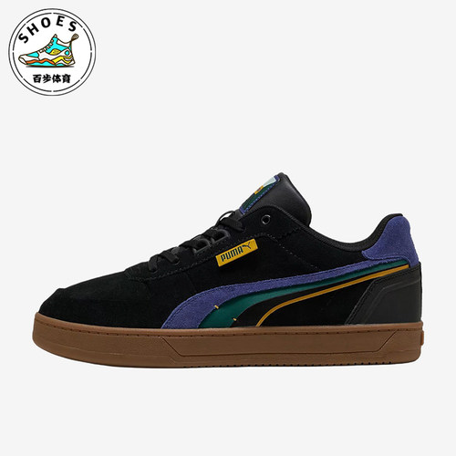 Puma/彪马正品男女同款舒适柔软耐磨低帮休闲板鞋400711-02
