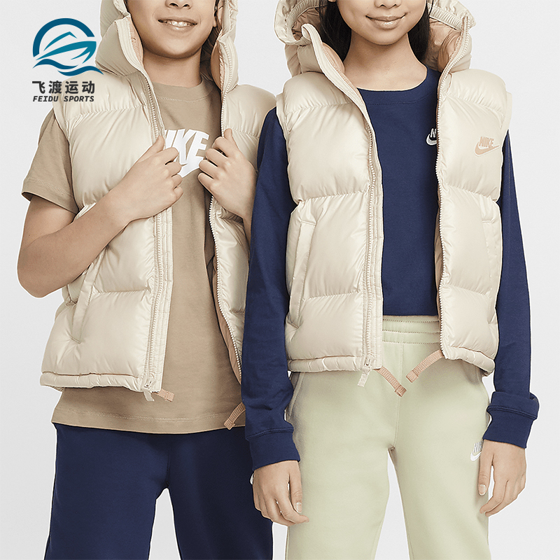 Nike/耐克正品2025秋季款大童日常连帽保暖耐穿马甲FD2844-126