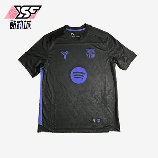 Nike/耐克正品FCBarcelona新款休闲训练短袖经典足球衣IM7853-011