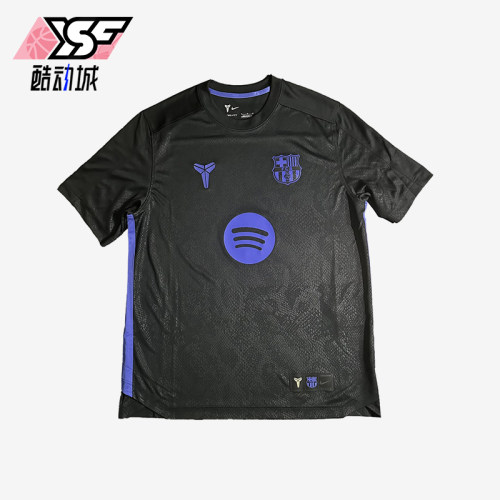 Nike/耐克正品FCBarcelona新款休闲训练短袖经典足球衣IM7853-011