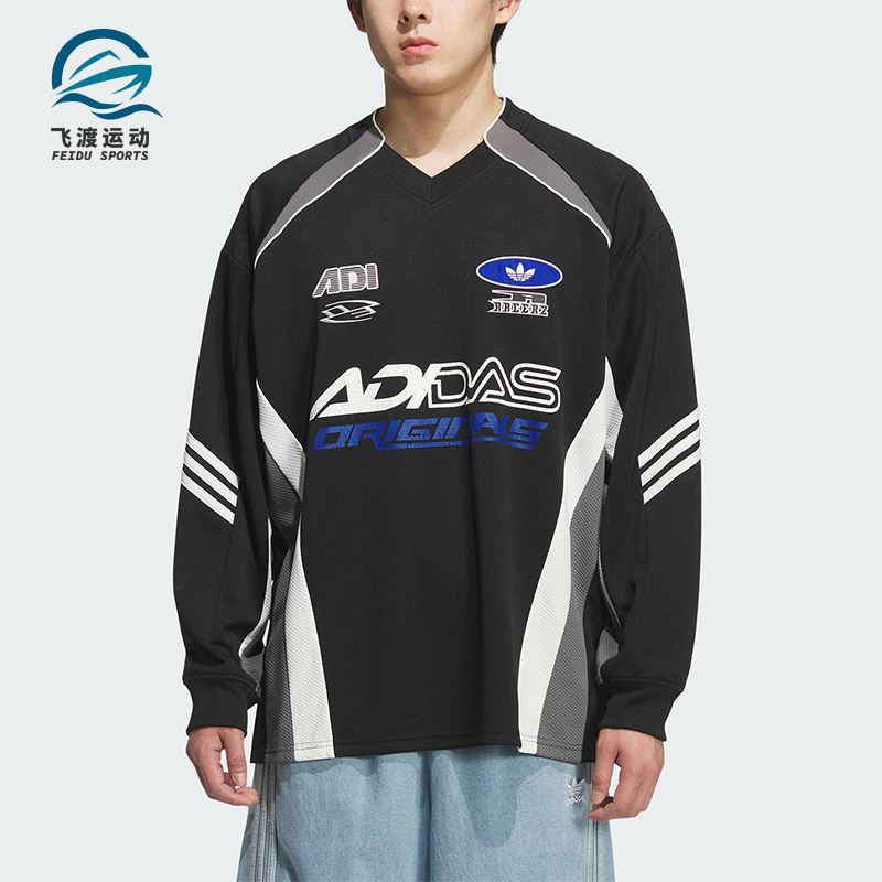 Adidas/阿迪达斯正品三叶草男士运动宽松赛车风印花长袖KF5155