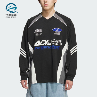 Adidas/阿迪达斯正品三叶草男士运动宽松赛车风印花长袖KF5155