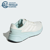 阿迪达斯正品 GALAXY STEP男女同款 Adidas 运动耐磨跑步鞋 JP8037