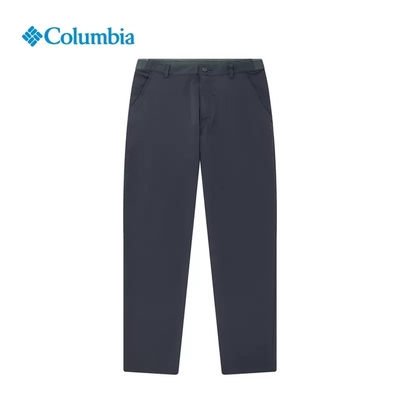 Columbia/哥伦比亚正品新款户外男子防水防晒快干透气长裤AE4413