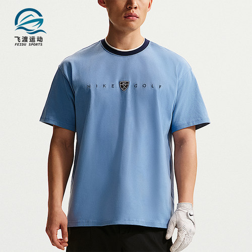 Nike/耐克正品2026春季男士宽松休闲经典运动亲肤T恤IH2056-486