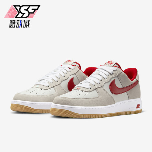 Nike/耐克正品Air Force 1男士运动耐磨轻便休闲板鞋IB6388-101