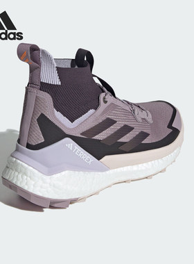 Adidas/阿迪达斯正品FREE HIKER 2 W女士户外徒步鞋IG8896