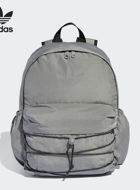 Adidas/阿迪达斯正品三叶草男女休闲便携户外双肩背包JX3220