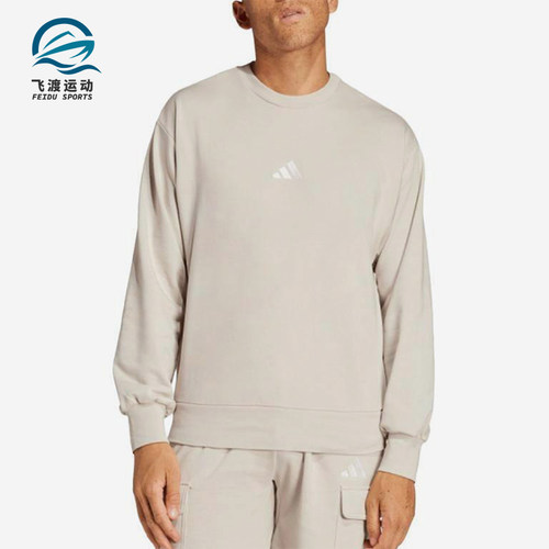 Adidas/阿迪达斯正品2025春新款男士休闲针织圆领运动卫衣IN6087