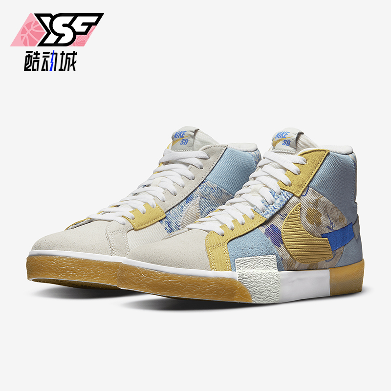 Nike/耐克正品SB ZOOM BLAZER 男女拼接高帮板鞋DM0859-400