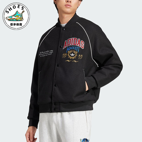 Adidas/阿迪达斯正品VRCT JACKET男士休闲保暖运动长袖棉服IX6767