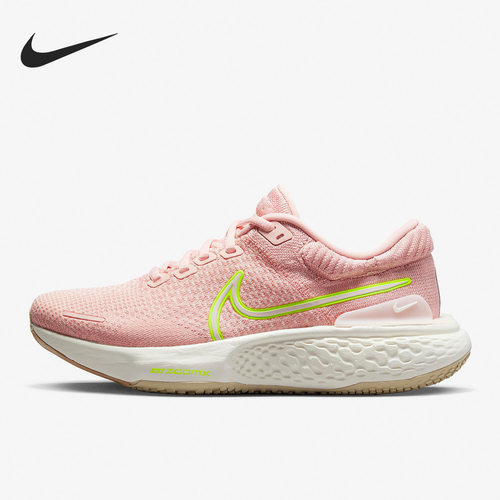 Nike/耐克正品秋季新款女子运动缓震透气跑步鞋DC9993-600