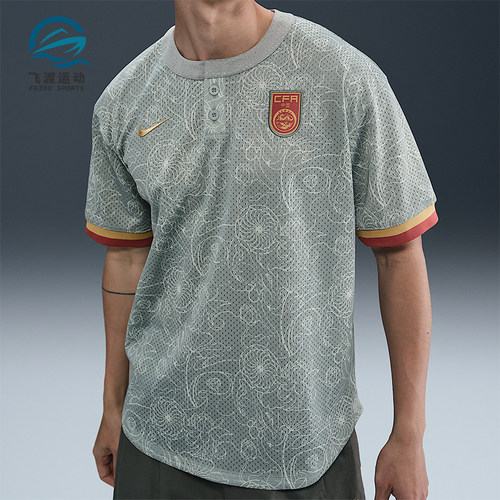 Nike/耐克正品Authentics男士时尚印花经典宽松短袖T恤HF5084-330