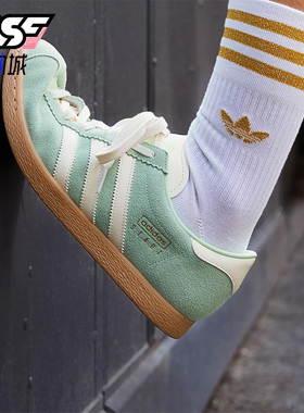 Adidas/阿迪达斯正品三叶草男女同款轻便透气复古休闲板鞋JR9550