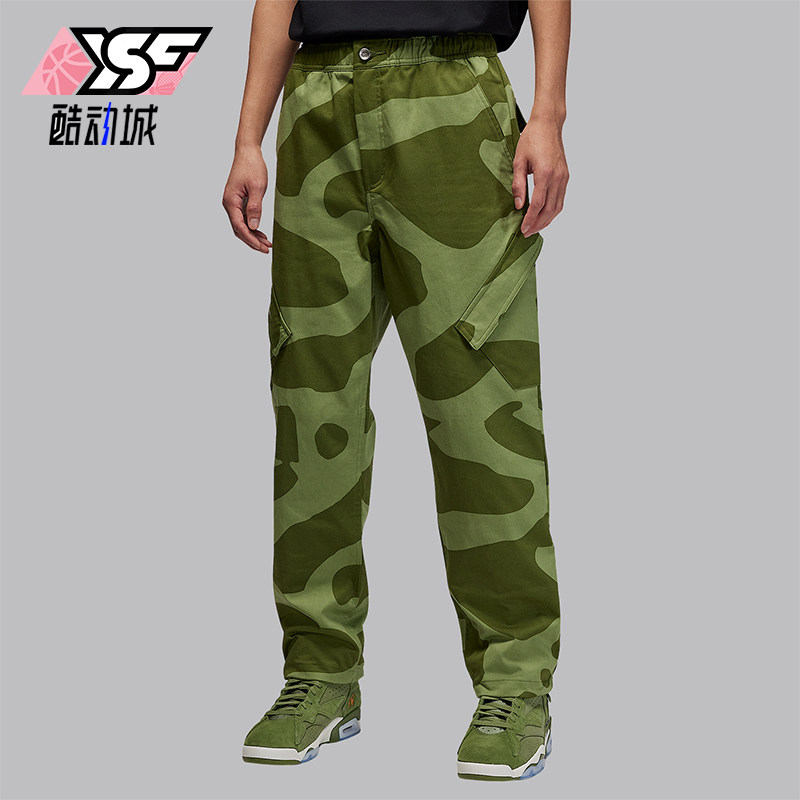 Nike/耐克正品JORDAN男士运动时尚经典训练休闲长裤FD7456-340